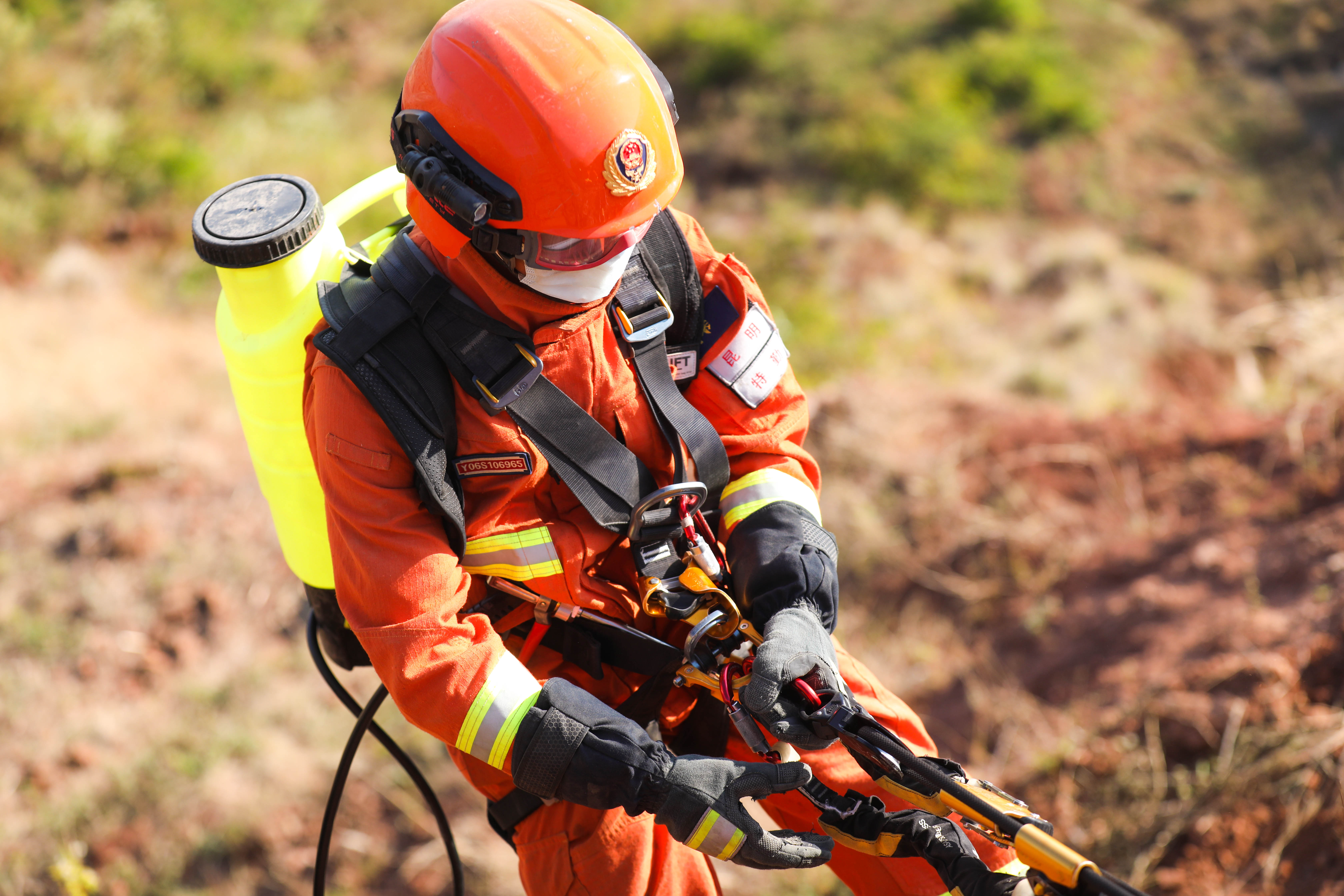 消防界官方网站