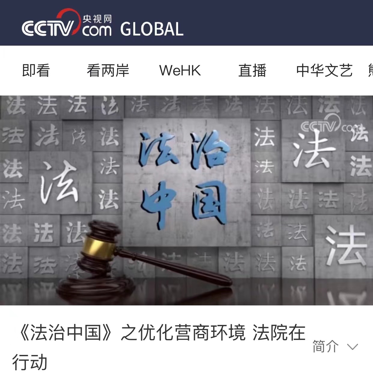 杨某信用卡诈骗罪无罪辩护案例
