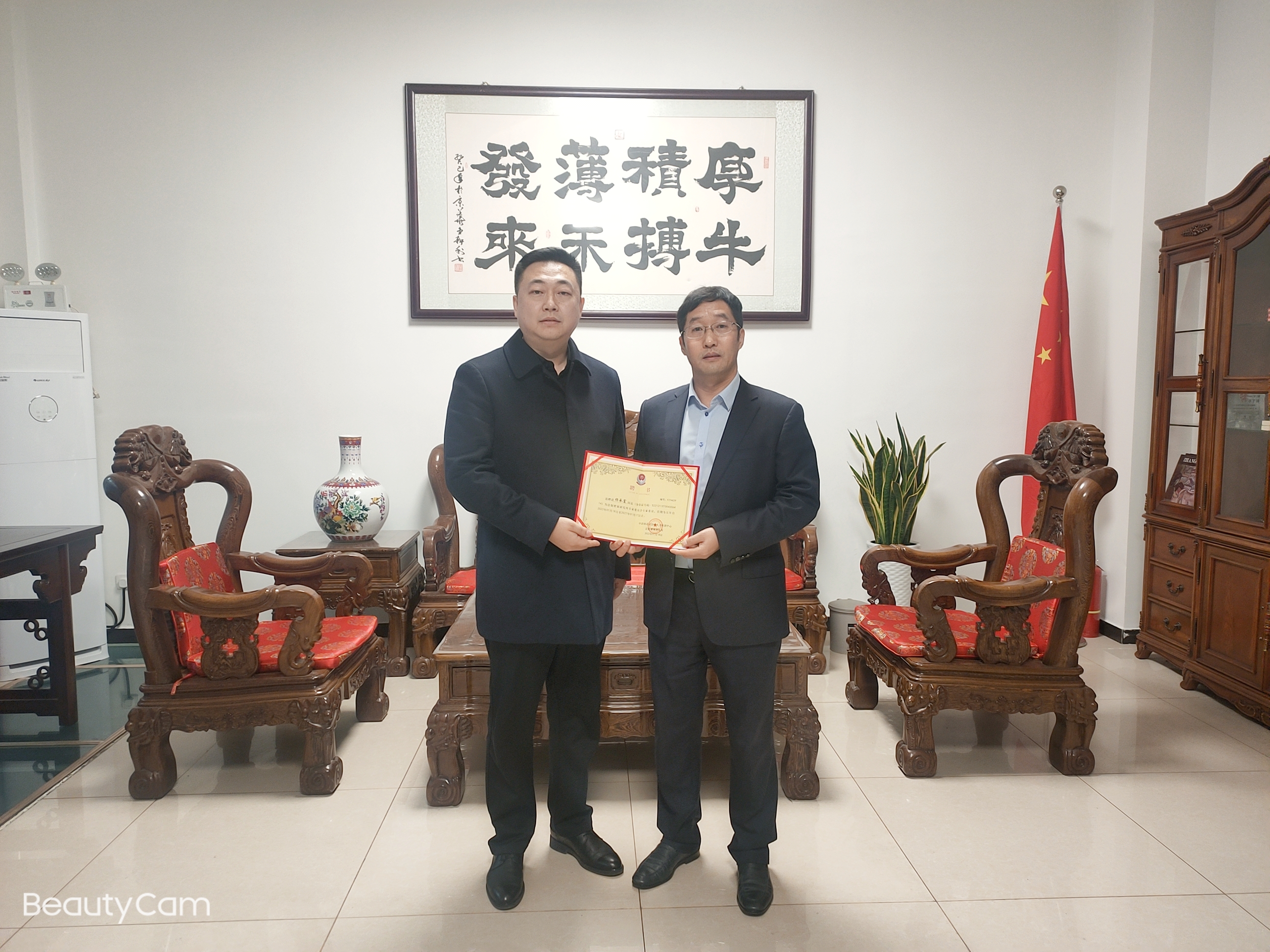 共同犯罪，地位不同——许某等人故意伤害案