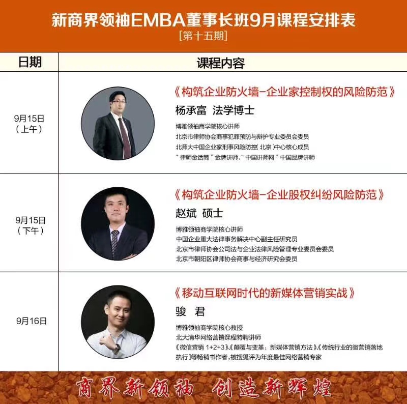赵某某抢劫无罪辩护案