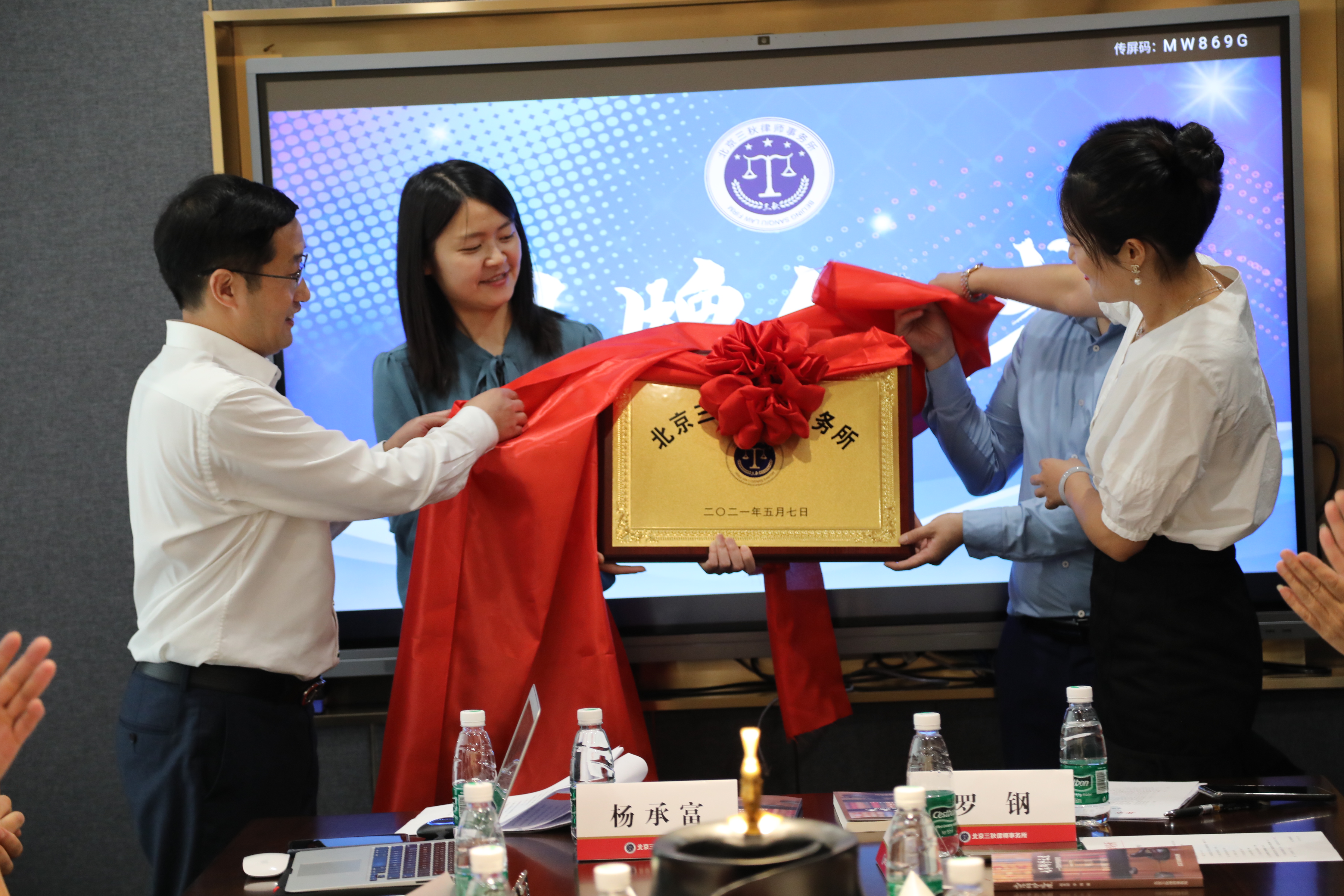 张某某抽逃出资无罪辩护案