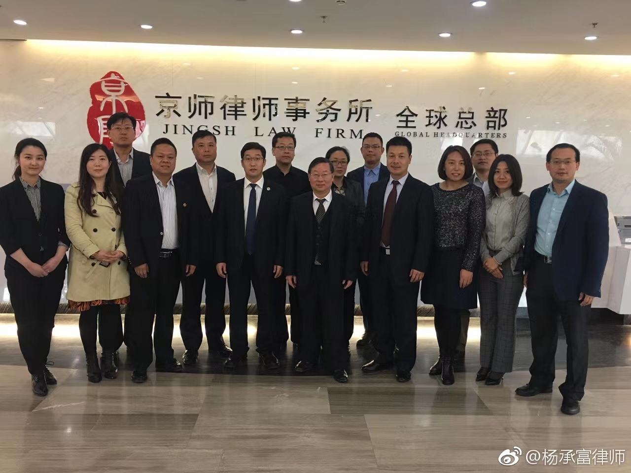台商包二奶,美女反间计——万某化抢劫案