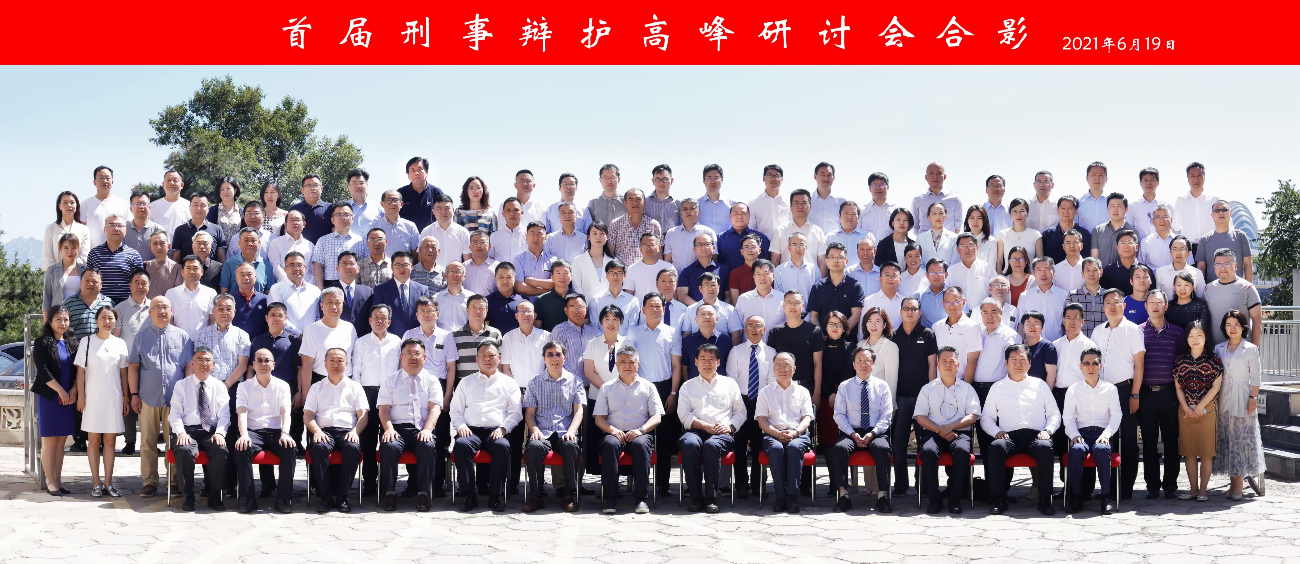 李长云、陈应华、李明非、陈强、 孙涛故意杀人、抢劫案